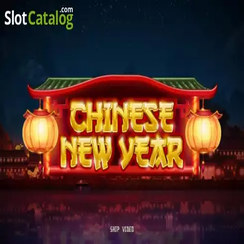 চাইনিজ নিউ ইয়ার 2 Chinese New Year 2 bd 333