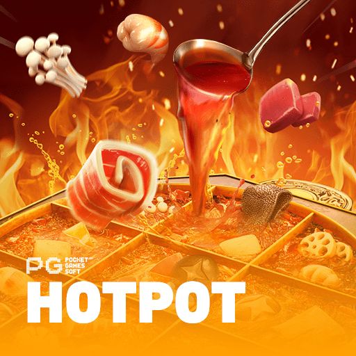 Hotpot মালা হটপট স্লট গেমের আইকন